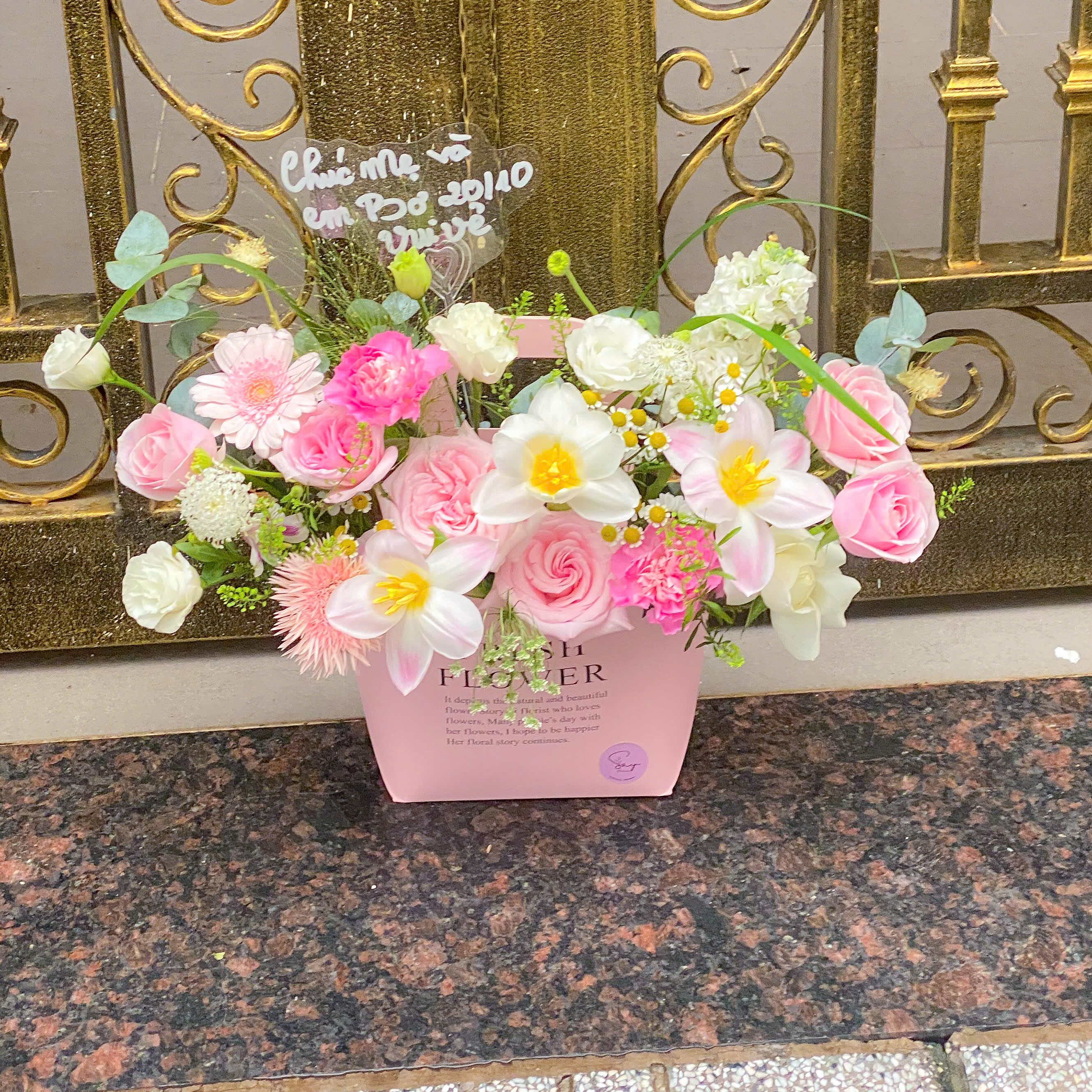 Flower bag 2