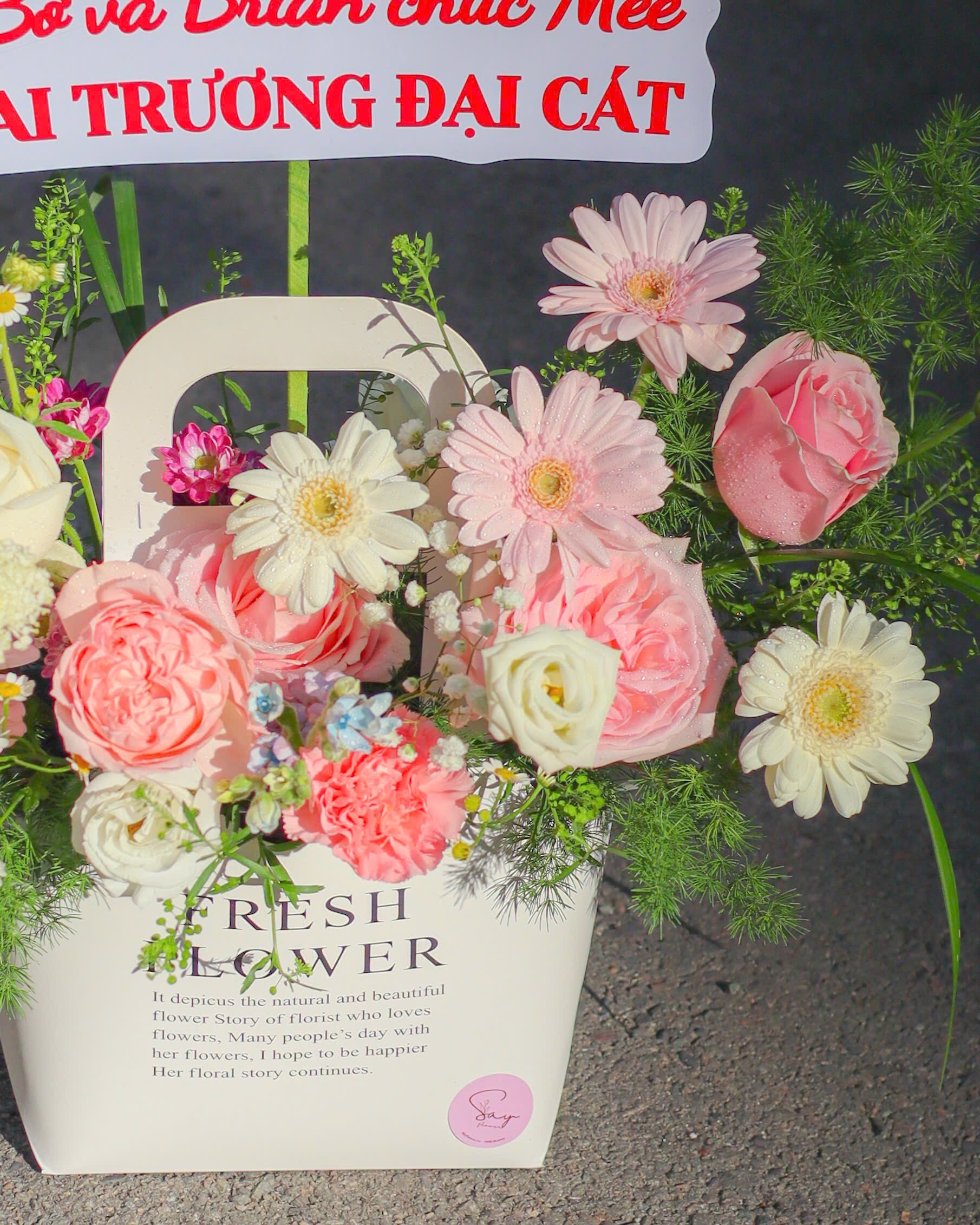 Flower bag 4 2