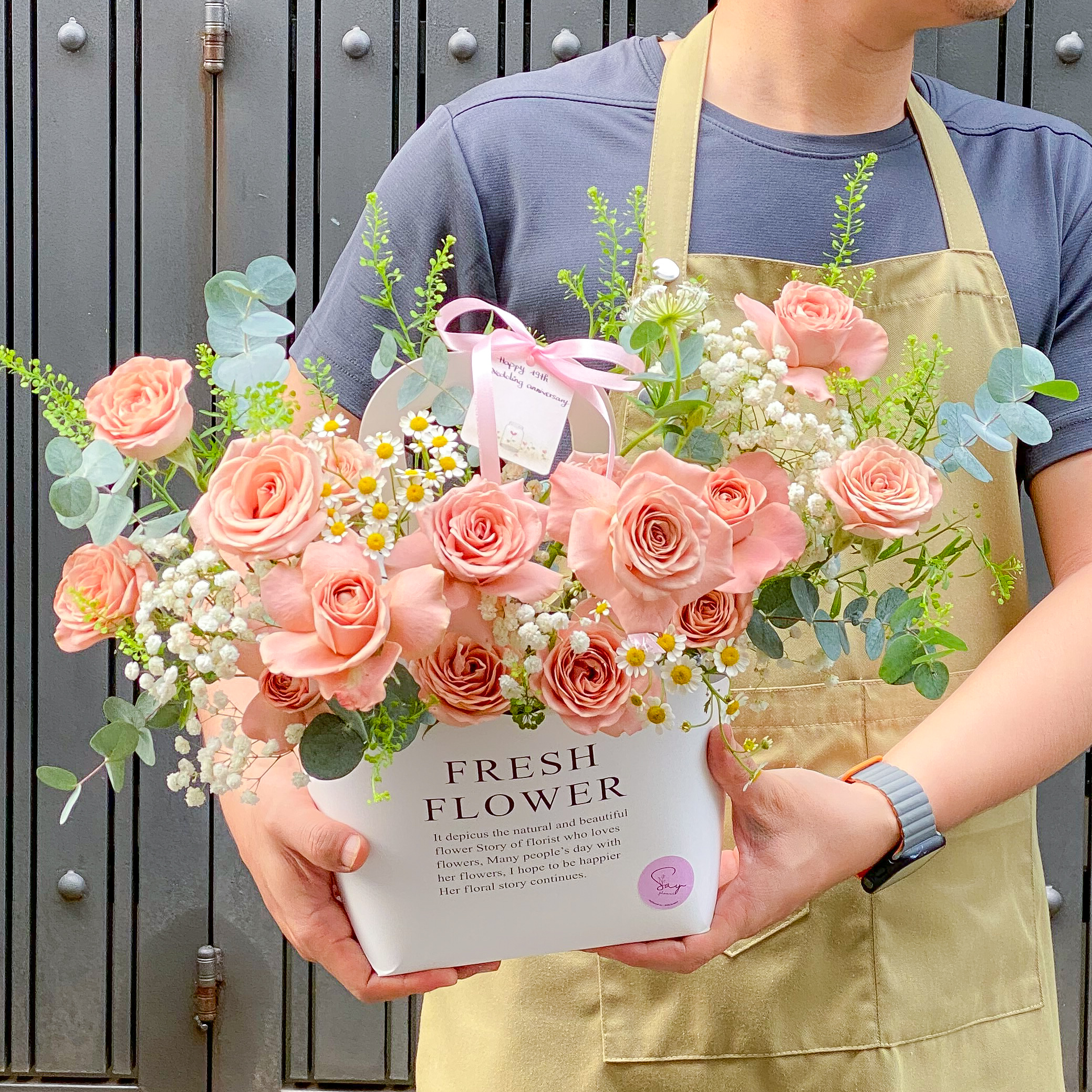Flower bag 1 3